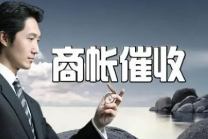 未约定仲裁的民间借贷合同纠纷可否仲裁解决？